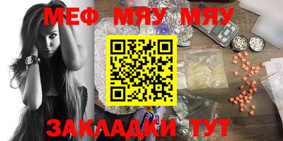 ECSTASY Бугуруслан