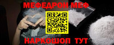 ECSTASY Бугуруслан