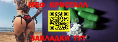ECSTASY Бугуруслан