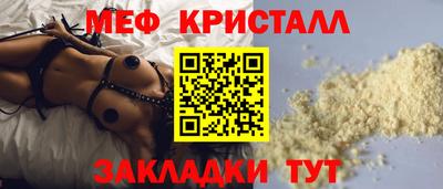ECSTASY Бугуруслан