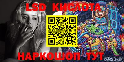 ECSTASY Бугуруслан