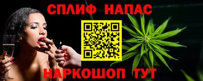 ECSTASY Бугуруслан