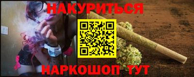 ECSTASY Бугуруслан