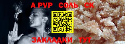ECSTASY Бугуруслан