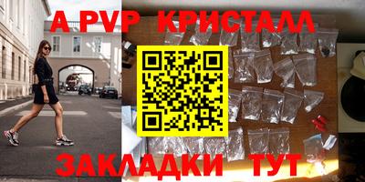 ECSTASY Бугуруслан