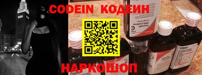 ECSTASY Бугуруслан