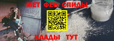 стафф Бузулук